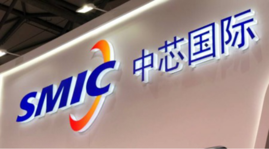 中芯國際4月1日后全線漲價，包括已下單而未上線的訂單